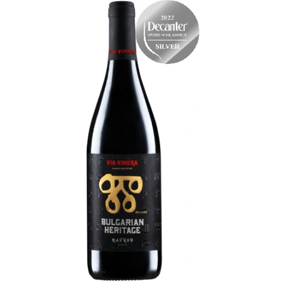 Bulgarisches Erbe Mavrud 750ml 14,5%