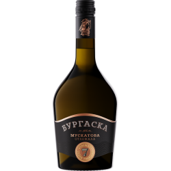 Burgas Muskat Traubenschnaps 7y 40% 700ml Burgas Muskat Traubenschnaps 7y 40% 700ml