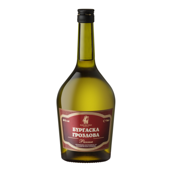 Burgas Classic Traubenschnaps 700 ml