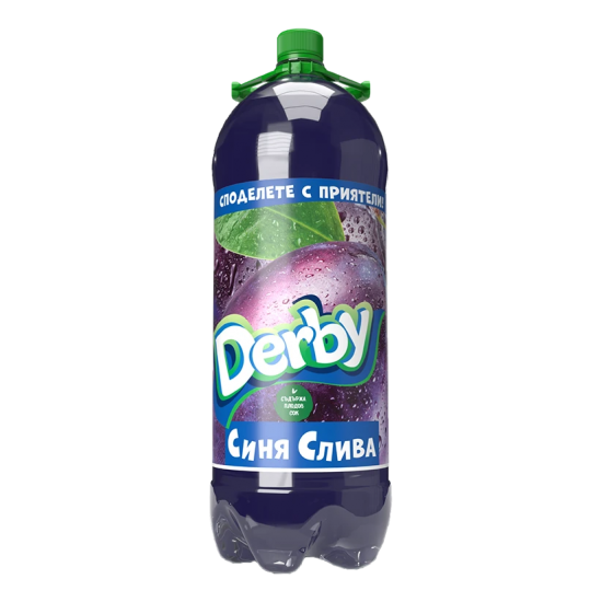 Дерби Синя Слива 3,003л
