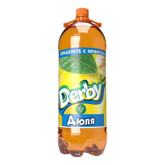  Дерби Дюля 3,003л
