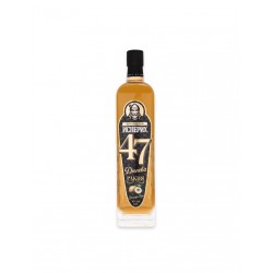Isperih 47 Quitten Rakia 700ml 47% Isperih 47 Quitten Rakia 700ml 47%