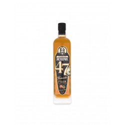 Isperih 47 Aprikosen Rakia 700ml 47% Isperih 47 Aprikosen Rakia 700ml 47%