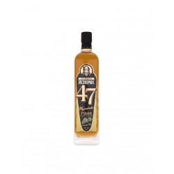 Isperih 47 Muskat Rakia 700ml 47% Isperih 47 Muskat Rakia 700ml 47%