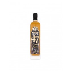 Isperih 47 Pflaumen Rakia 700ml 47% Isperih 47 Pflaumen Rakia 700ml 47%