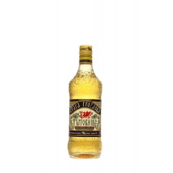 Targovischte Aged Grape Rakia 700ml 40% Targovischte Aged Grape Rakia 700ml 40%