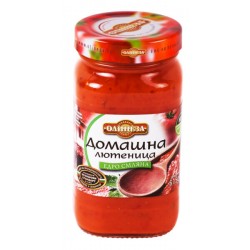 Лютеница Олинеза Домашна 515г