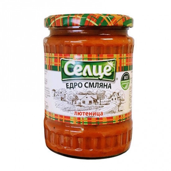Лютеница Селце Едро Смляна 570г