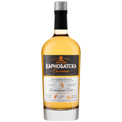 Karnobat Matured 700ml 40% Karnobat Matured 700ml 40%