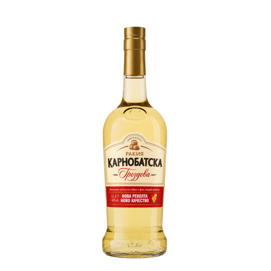 Карнобатска гроздова ракия 700мл