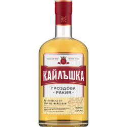 Кайлъшка гроздова ракия 700мл