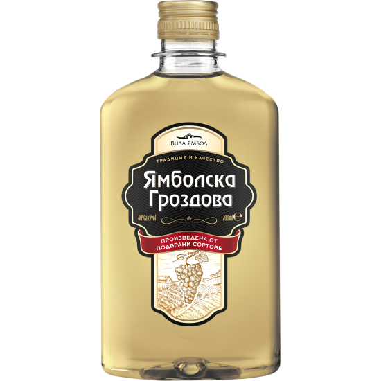 Ямболска гроздова PET 200мл Ямболска гроздова PET 200мл
