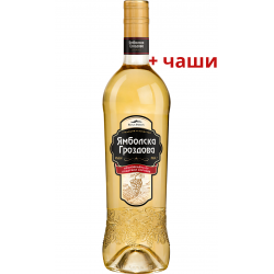 Yambolska 700 ml Yambolska 700 ml