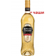Yambolska 700 ml